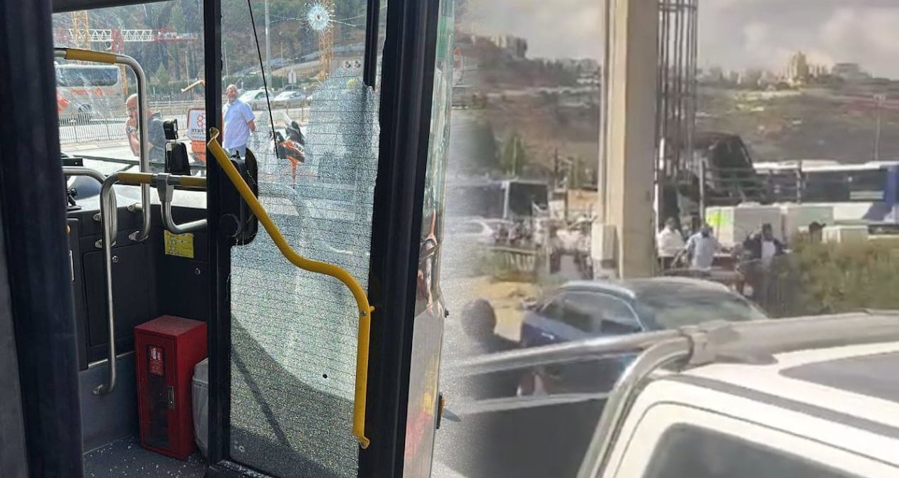 kudusun girisinde silahlar patladi israil alarma gecti 4 kisi oldu PKDQ6h5n