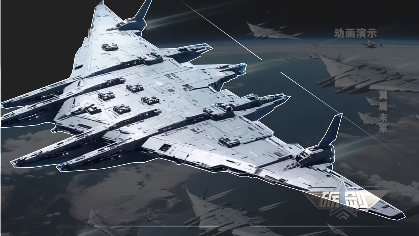 Çin, Bilim Kurgu Filmlerini Aratmayan Fütüristik Uzay Platformu “Luanniao”yu Tanıttı